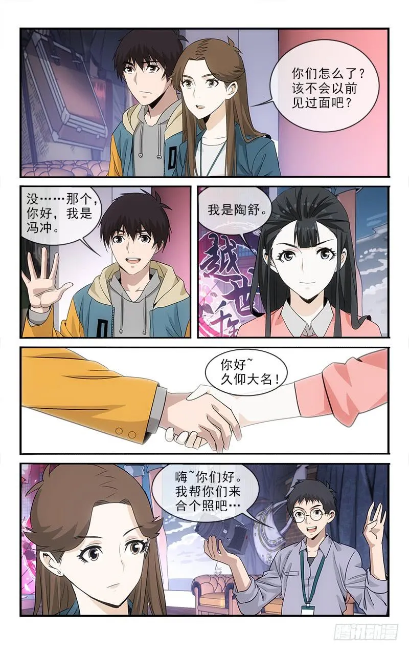 138 第19页