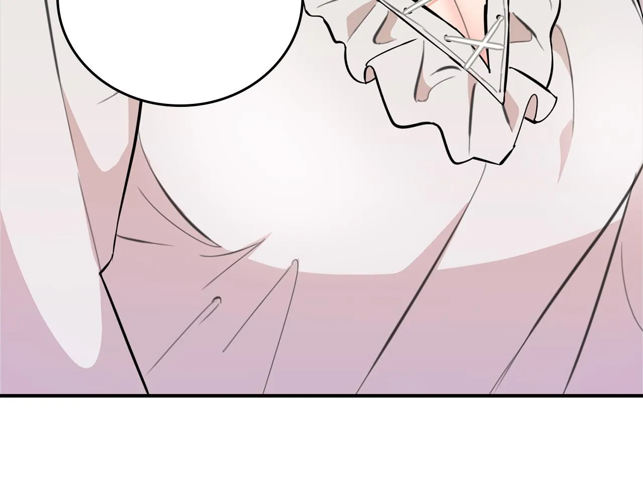 第5话 喀兰族的传闻 第108页