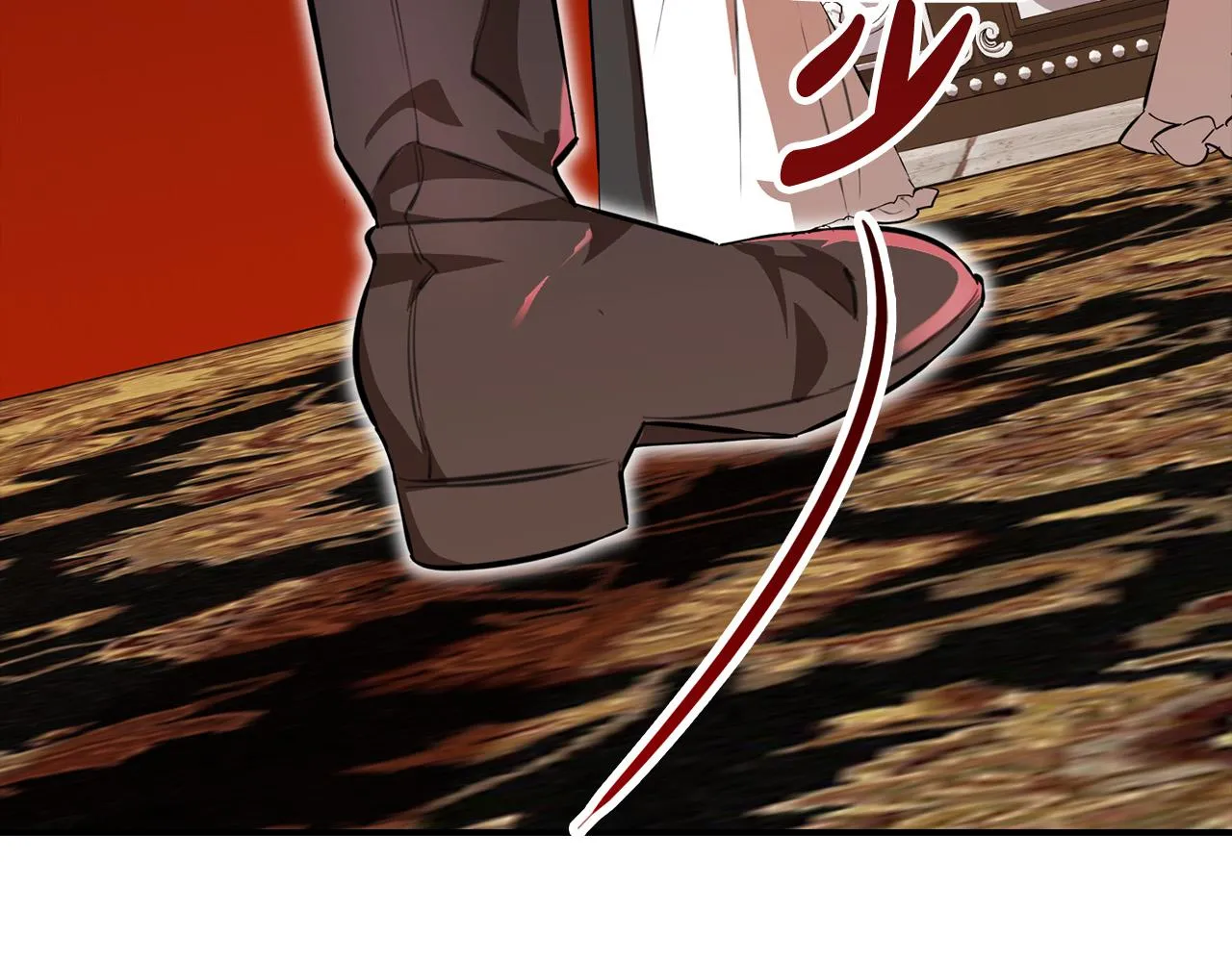 第5话 喀兰族的传闻 第146页