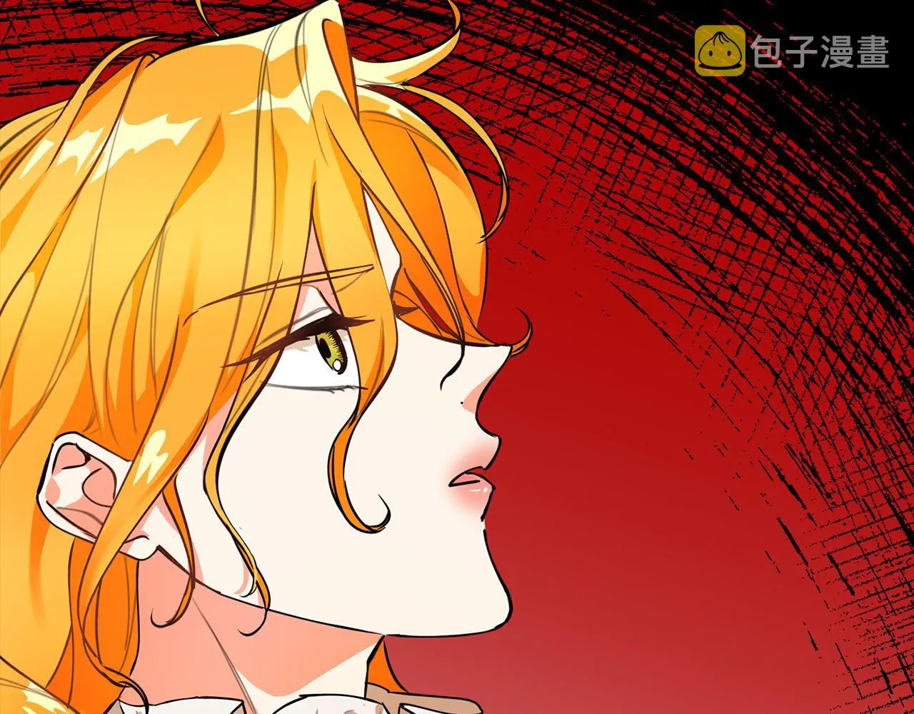 第5话 喀兰族的传闻 第182页