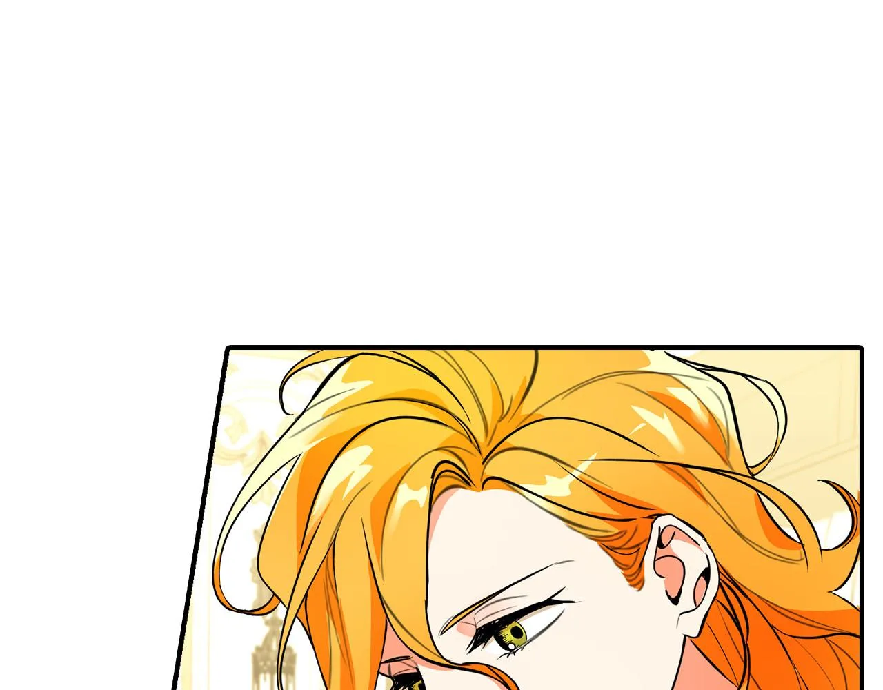 第5话 喀兰族的传闻 第35页