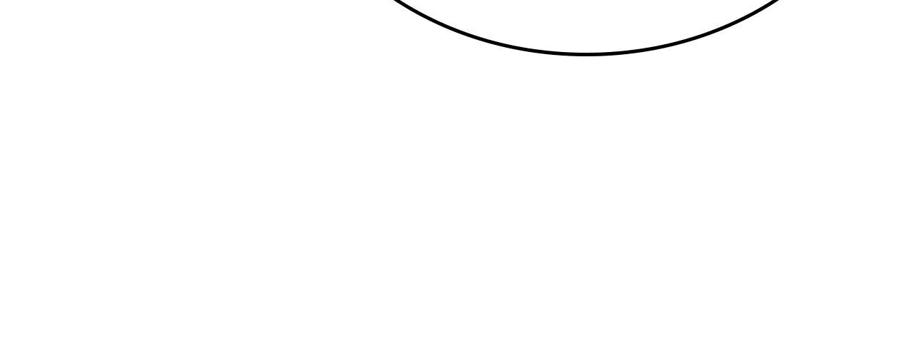 第5话 喀兰族的传闻 第40页