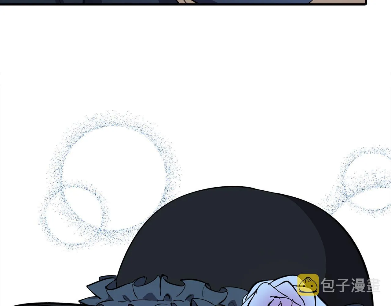 第5话 喀兰族的传闻 第67页