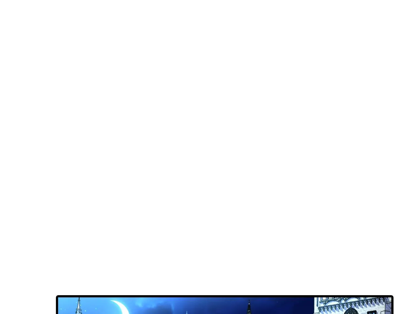 第5话 喀兰族的传闻 第78页