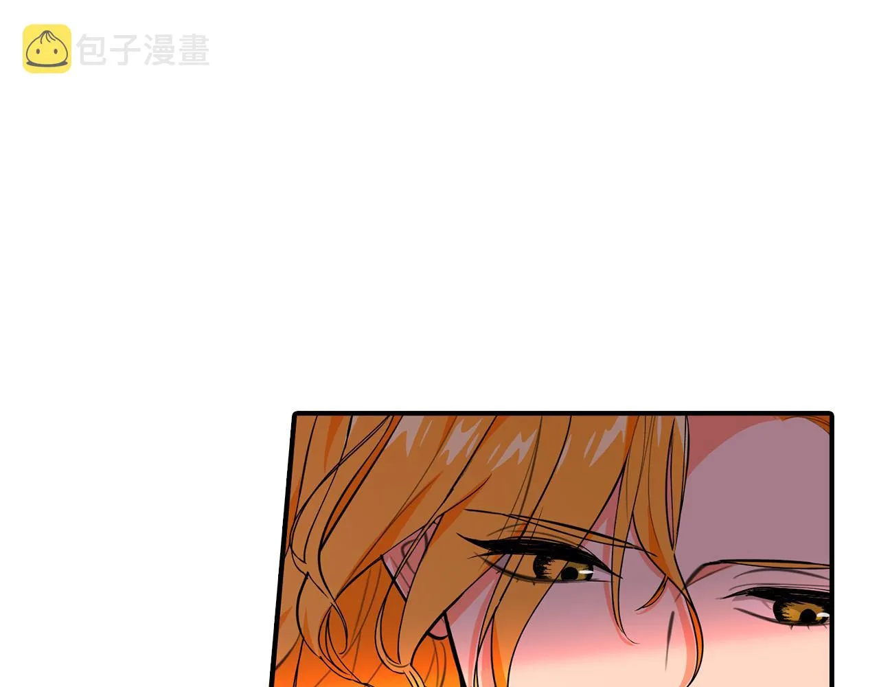 第12话 想留下就留下吧 第56页