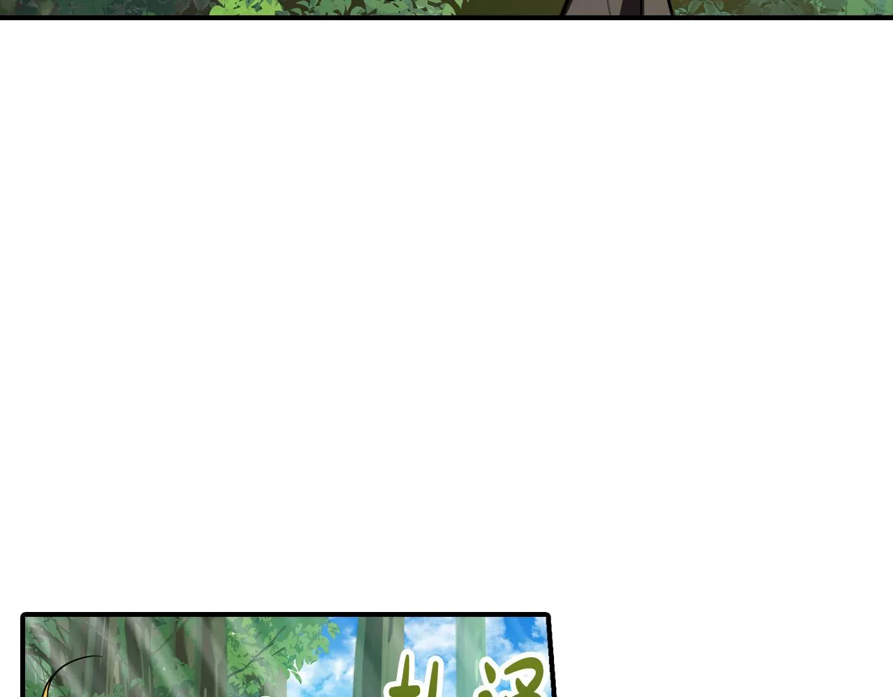 第10话 我可以出去吗？ 第85页