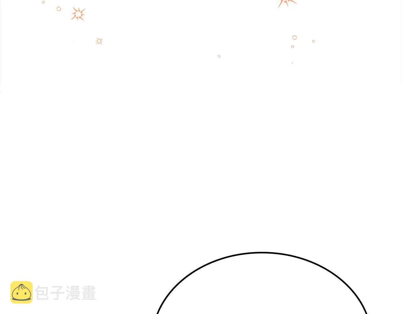 第10话 我可以出去吗？ 第35页