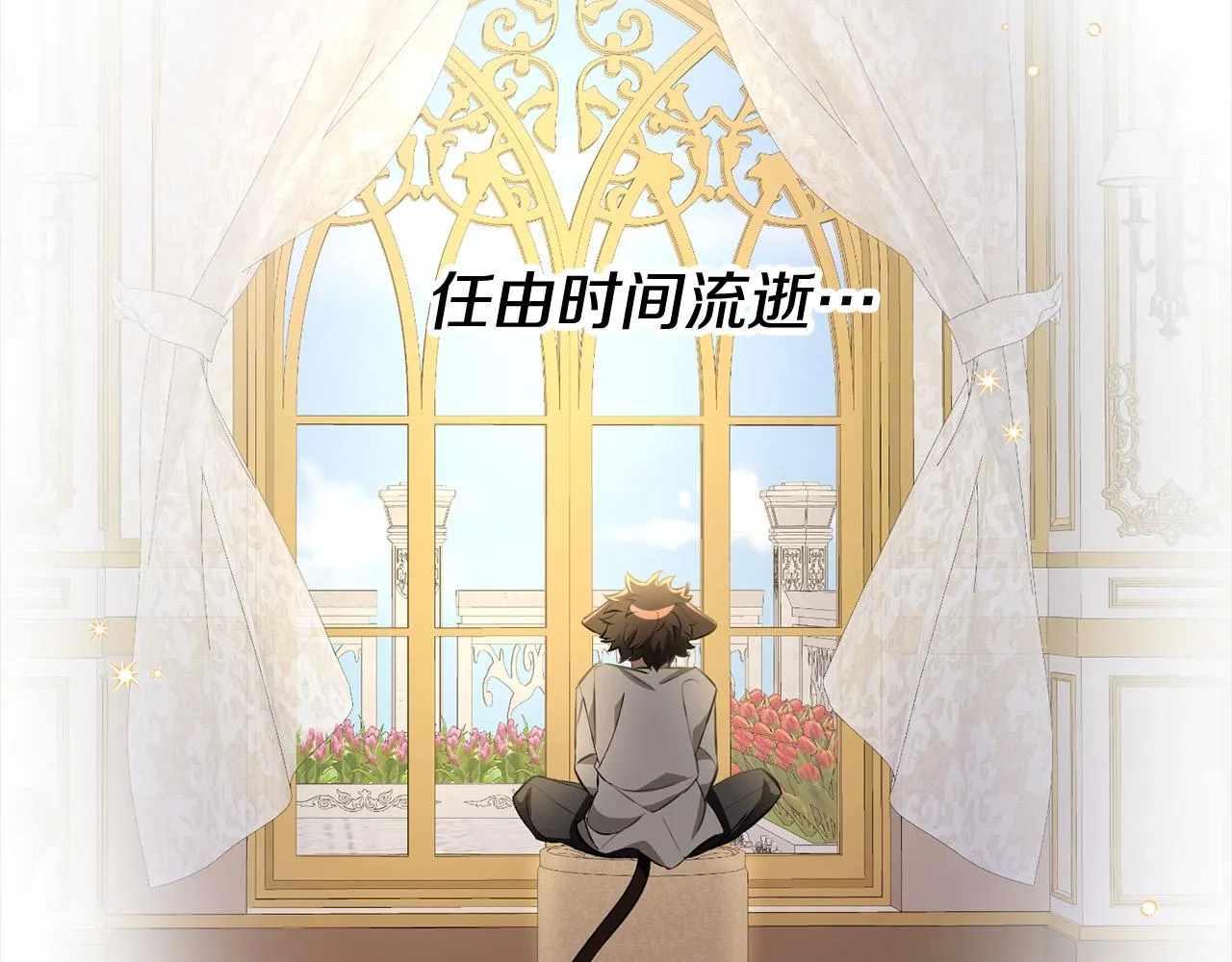 第10话 我可以出去吗？ 第65页