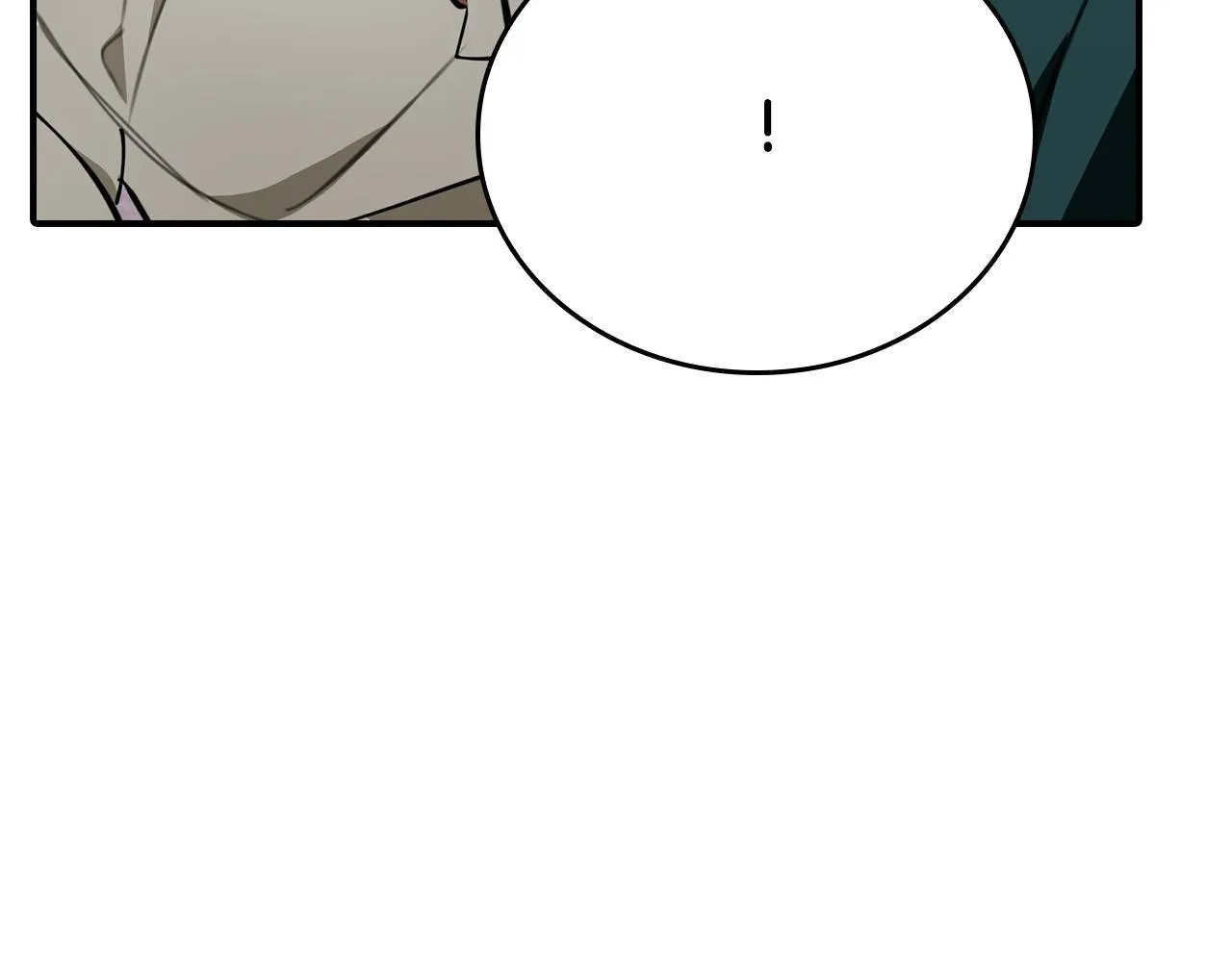 第11话 我没求你救我！ 第66页
