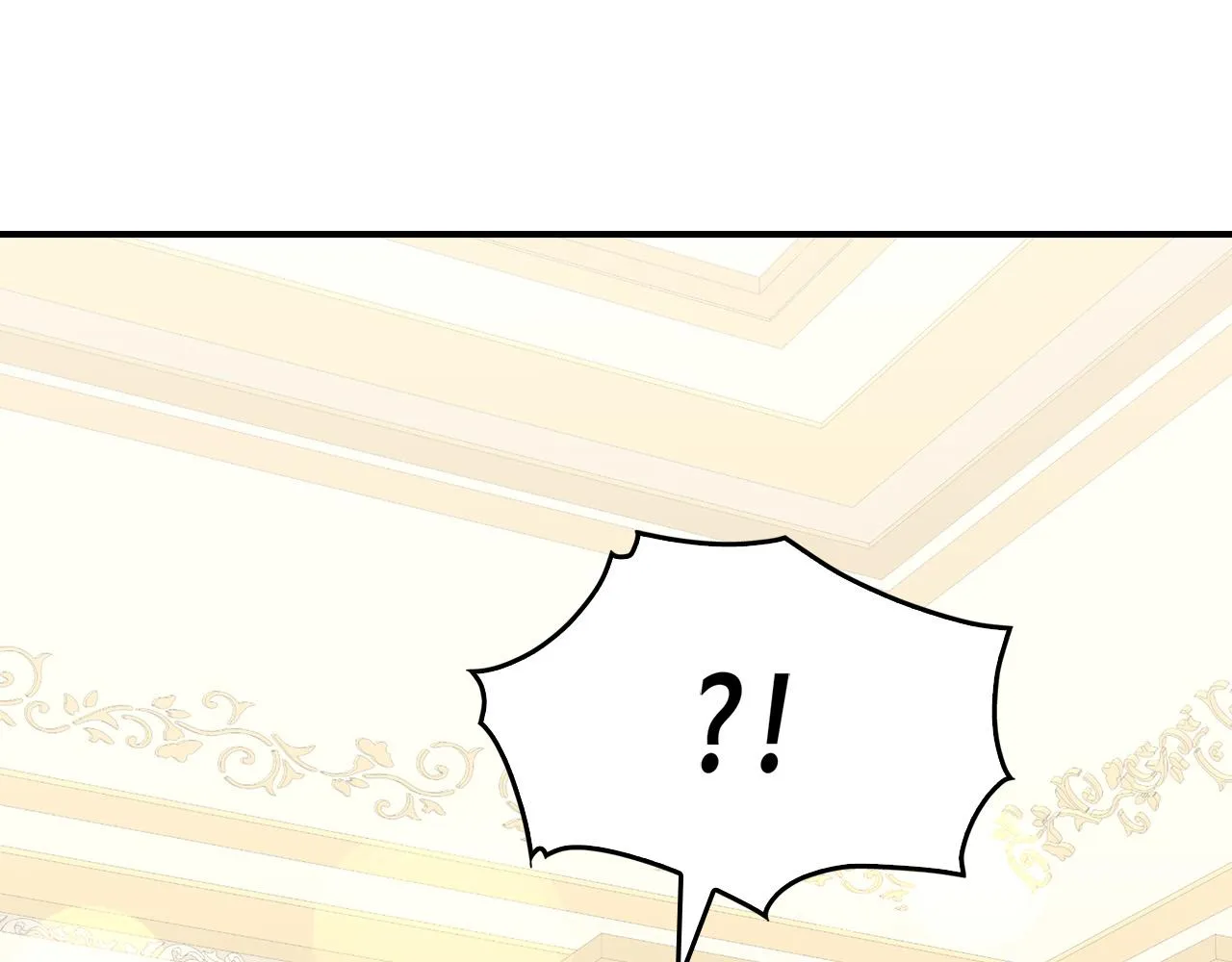 第8话 黑皮兽人终于说话！ 第100页