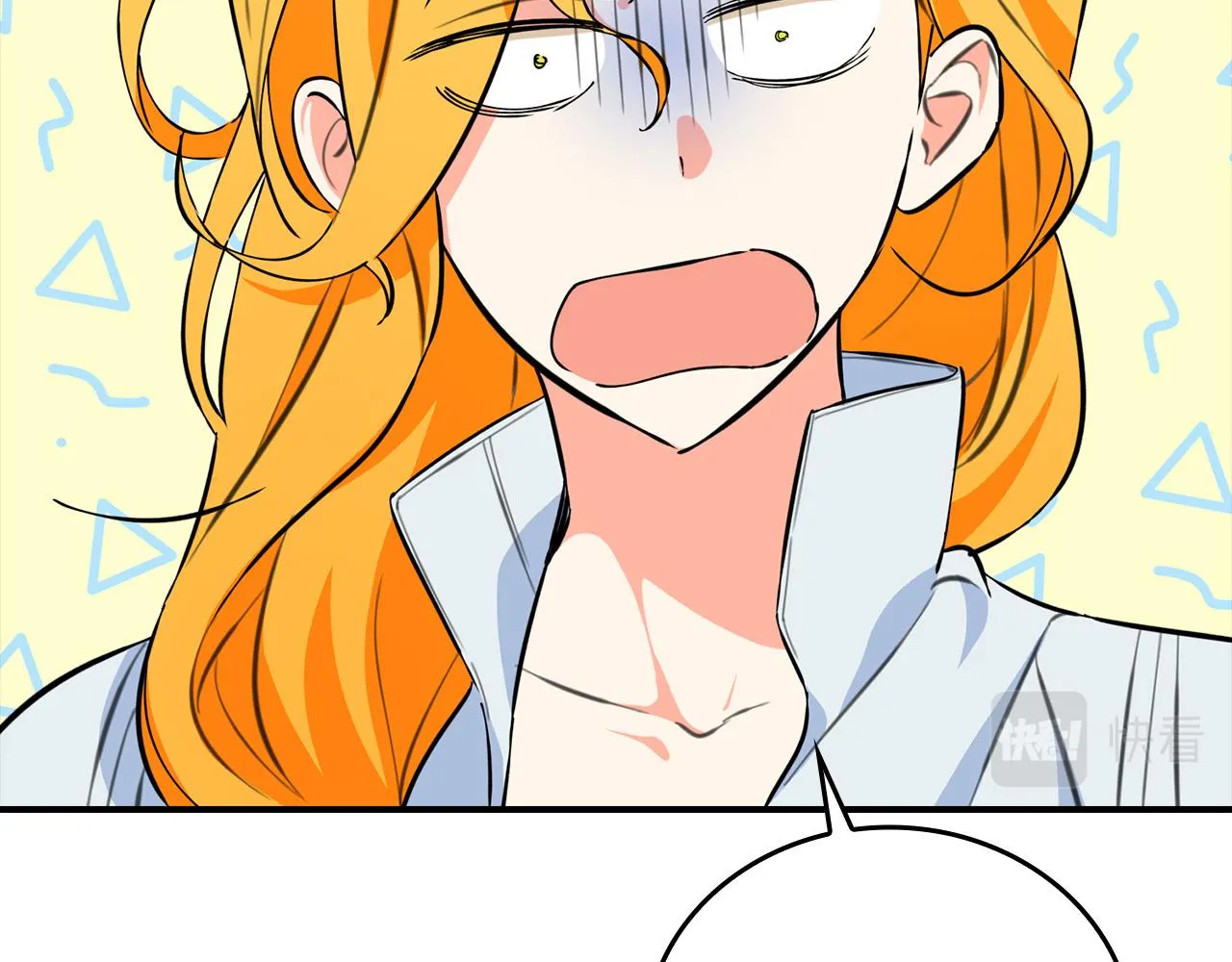 第8话 黑皮兽人终于说话！ 第107页
