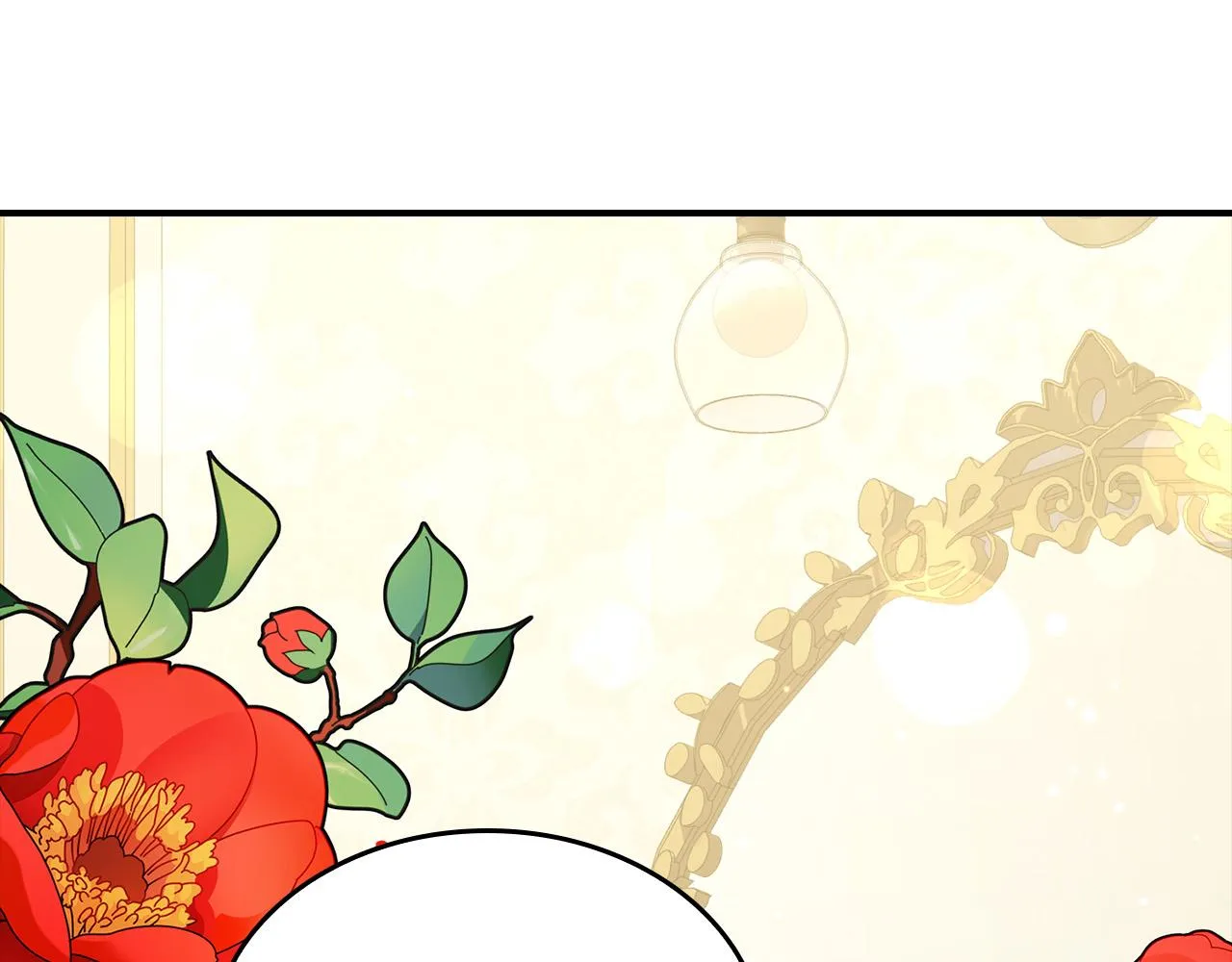 第8话 黑皮兽人终于说话！ 第12页