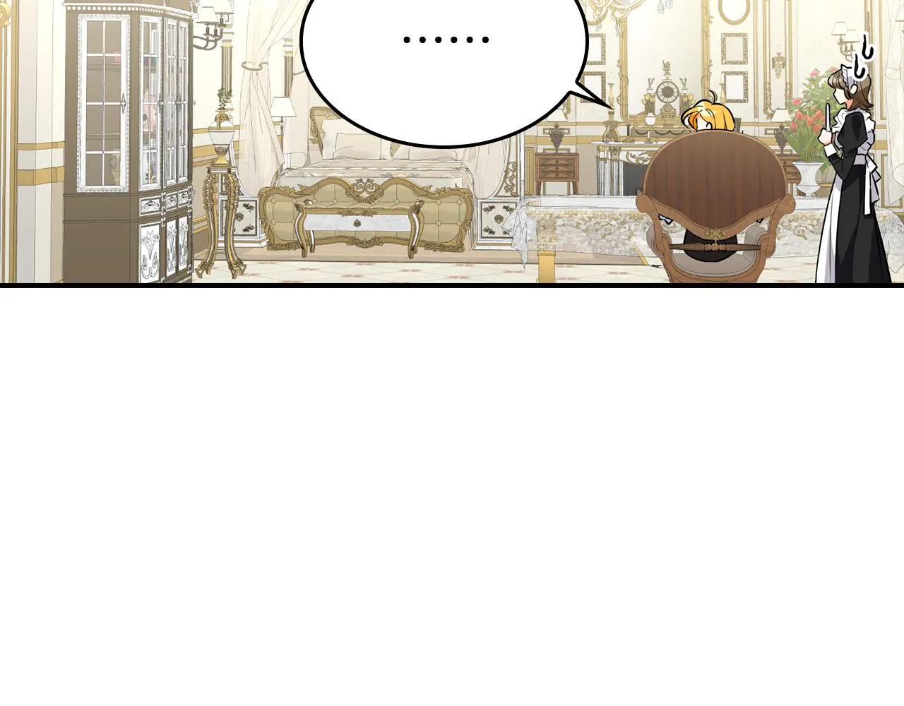 第8话 黑皮兽人终于说话！ 第58页