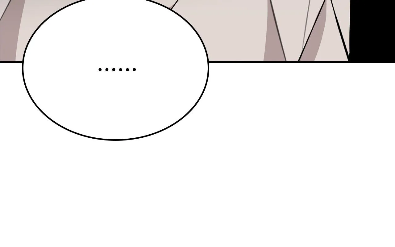 第6话 兽人孩子超难养！ 第12页