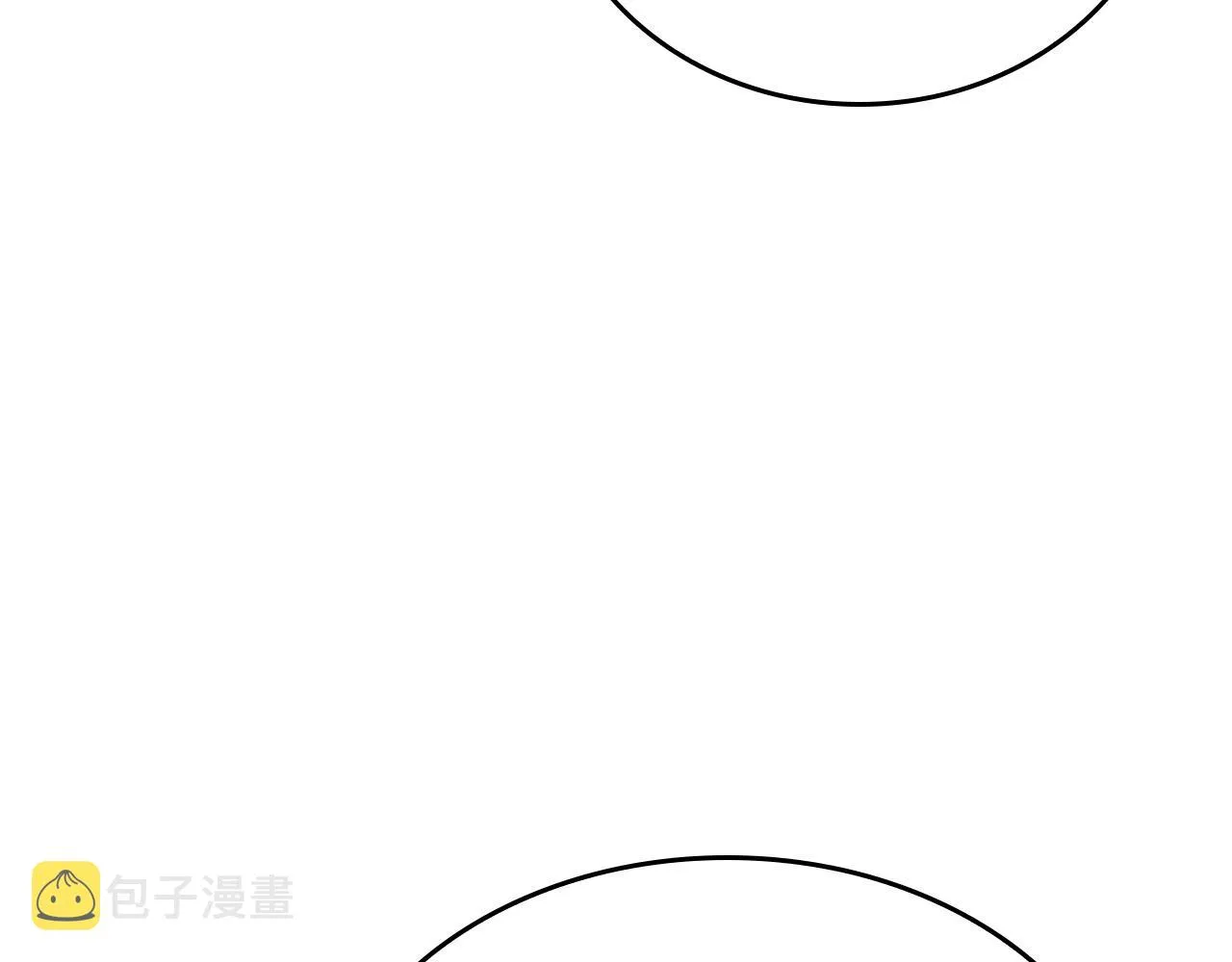第4话 他有二十岁？！ 第117页