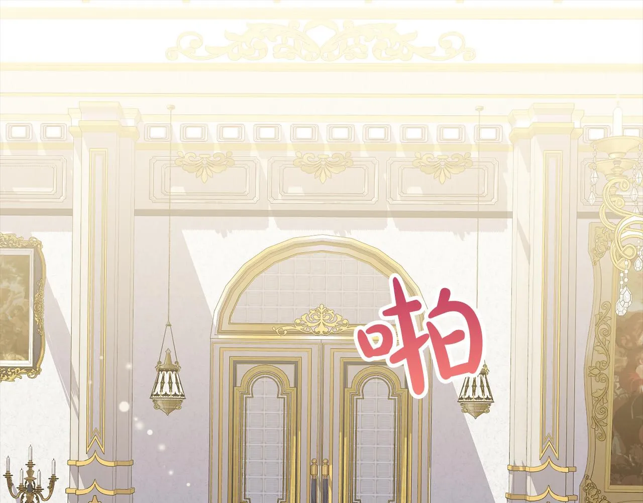 第4话 他有二十岁？！ 第60页