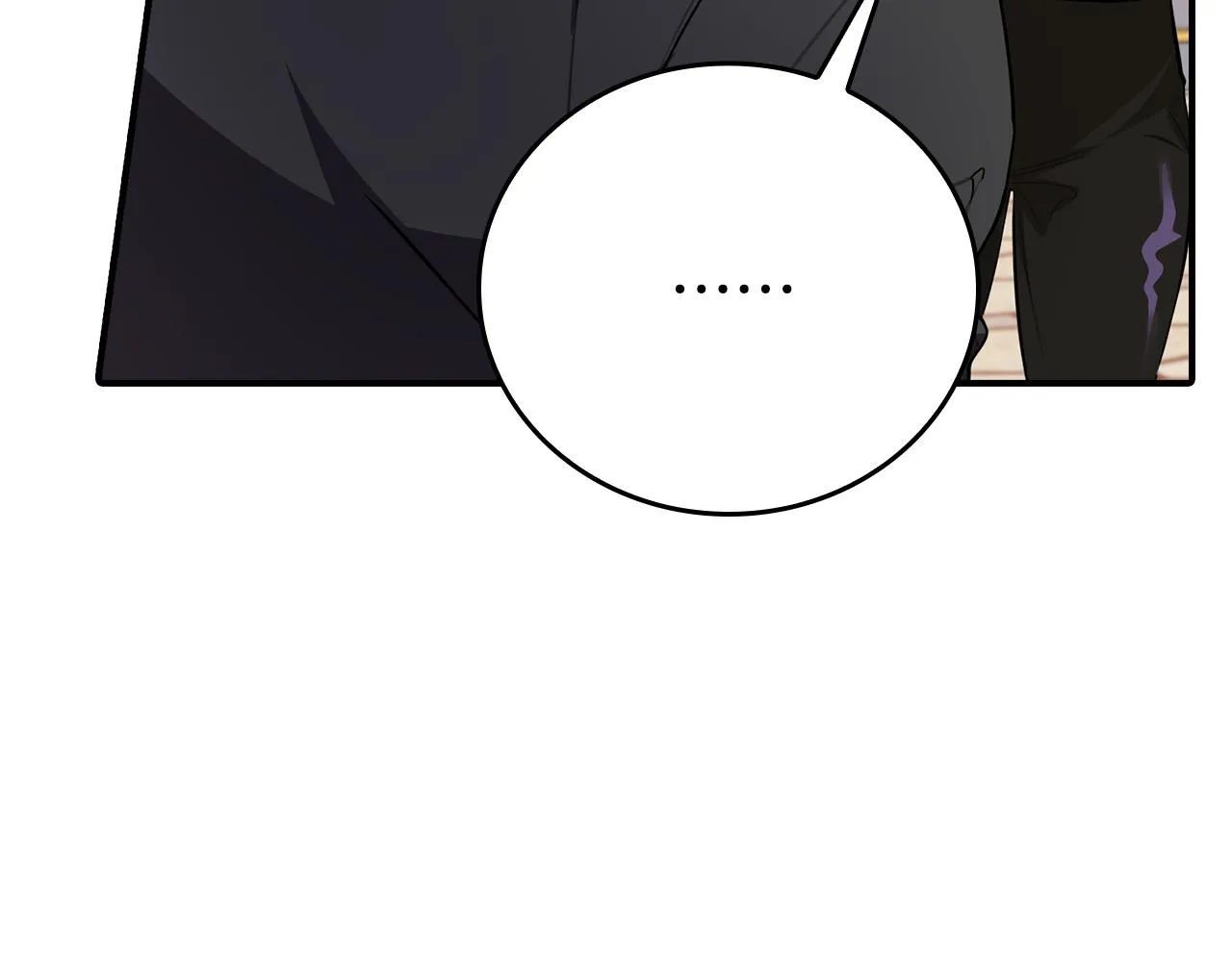 第4话 他有二十岁？！ 第64页