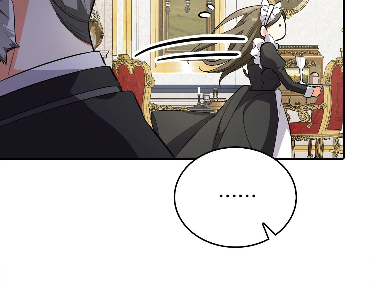 第4话 他有二十岁？！ 第83页
