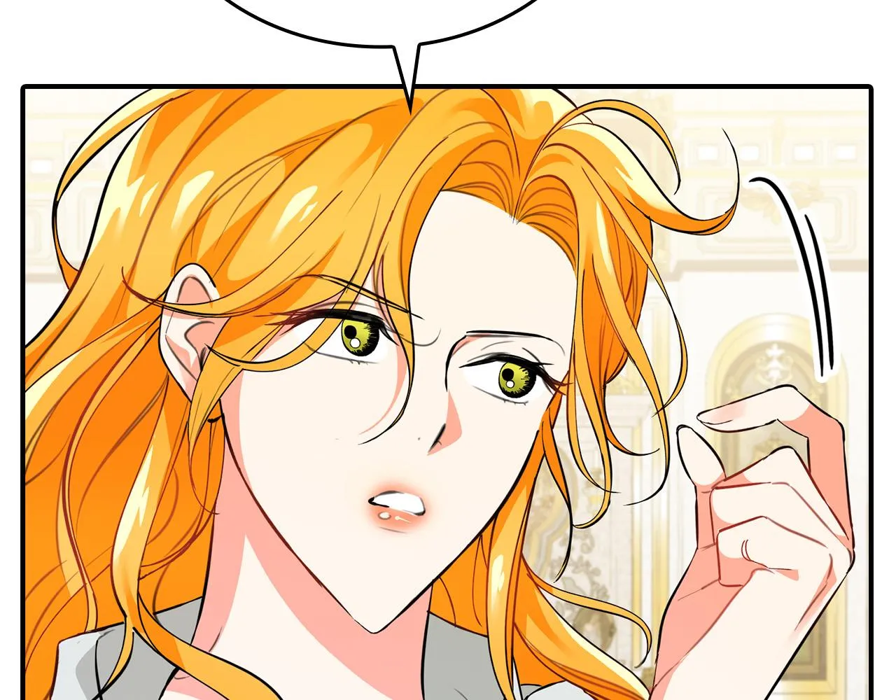 第4话 他有二十岁？！ 第96页