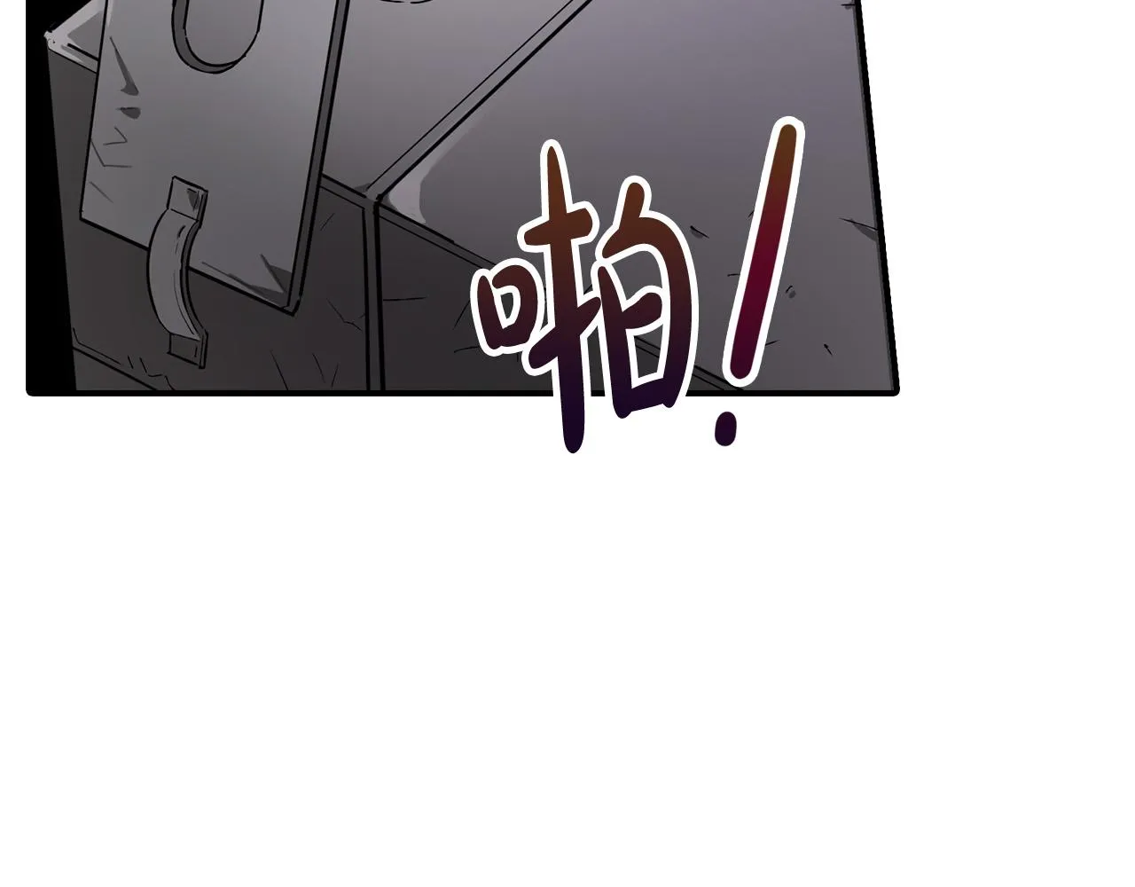 第3话 特别的礼物 第136页