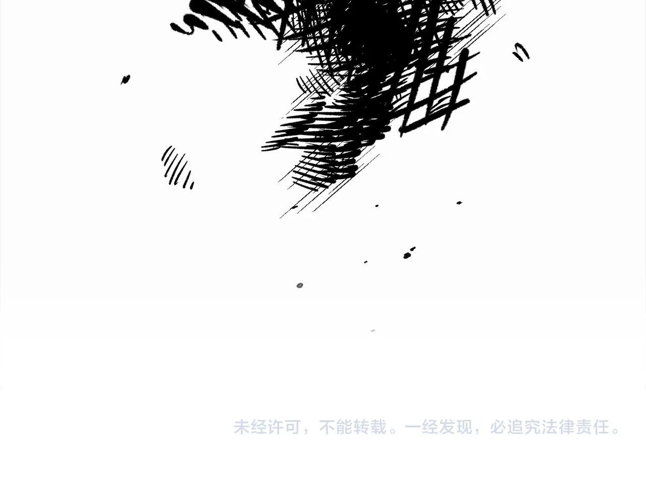 第3话 特别的礼物 第159页