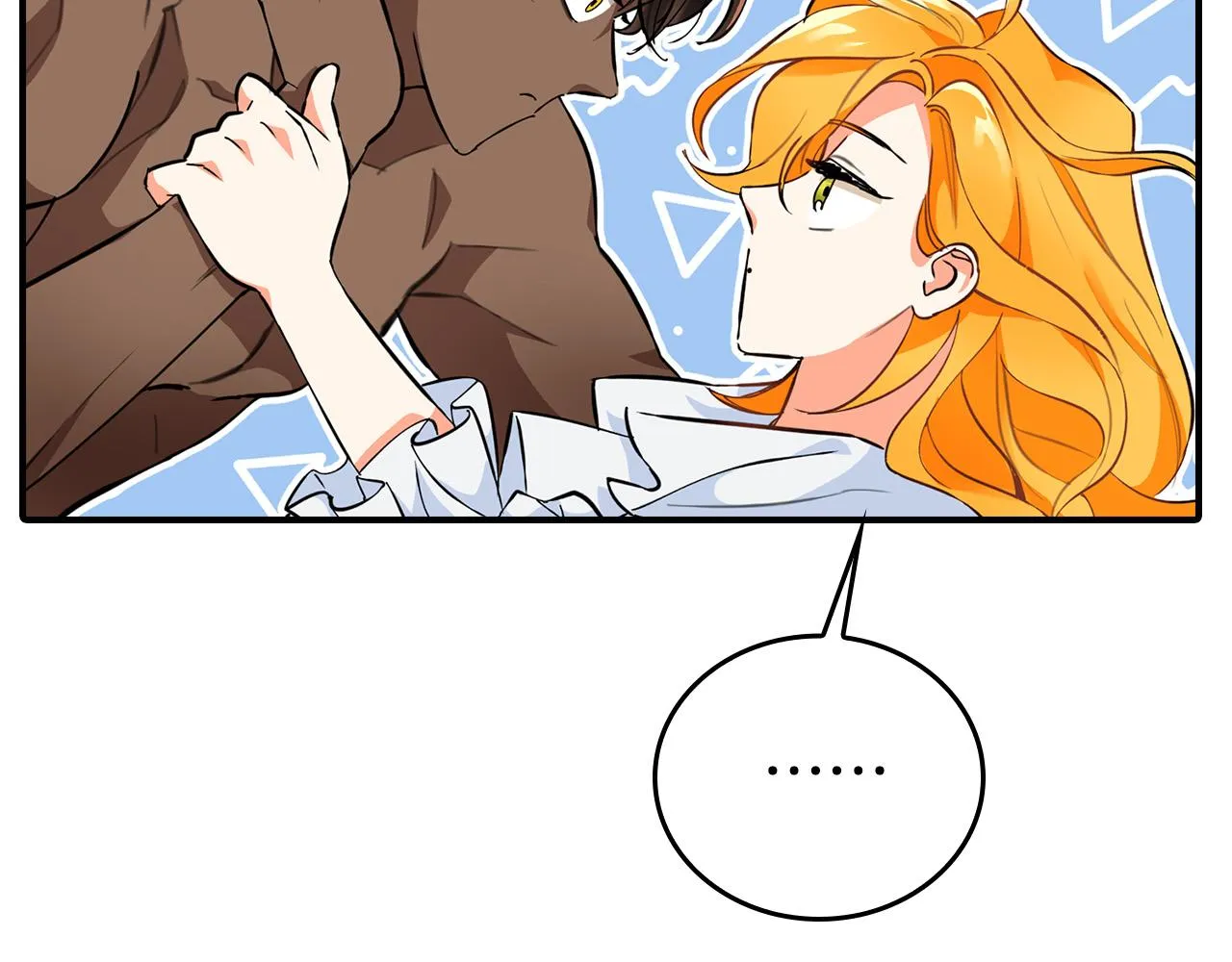 第3话 特别的礼物 第39页
