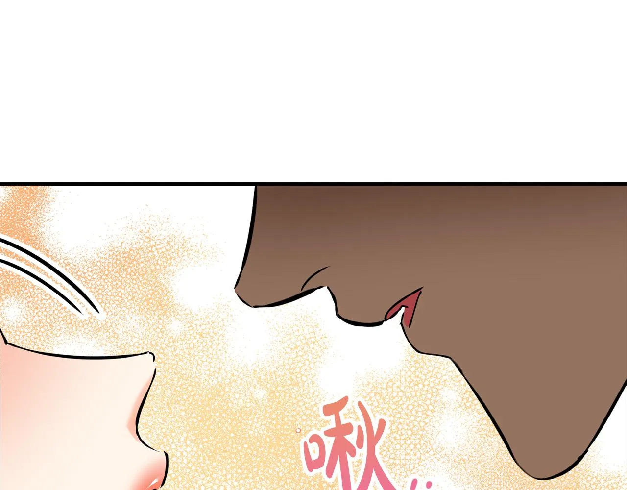 第2话 奴隶兽人是异国王子？ 第127页