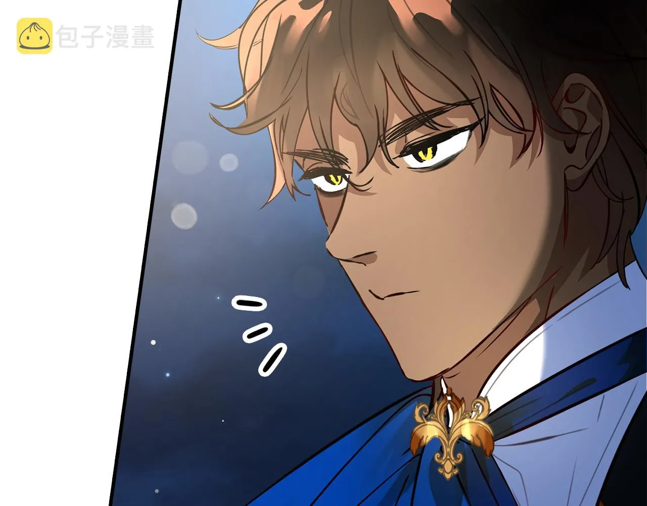 第2话 奴隶兽人是异国王子？ 第54页