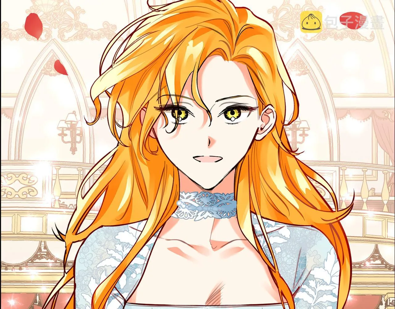 第2话 奴隶兽人是异国王子？ 第76页
