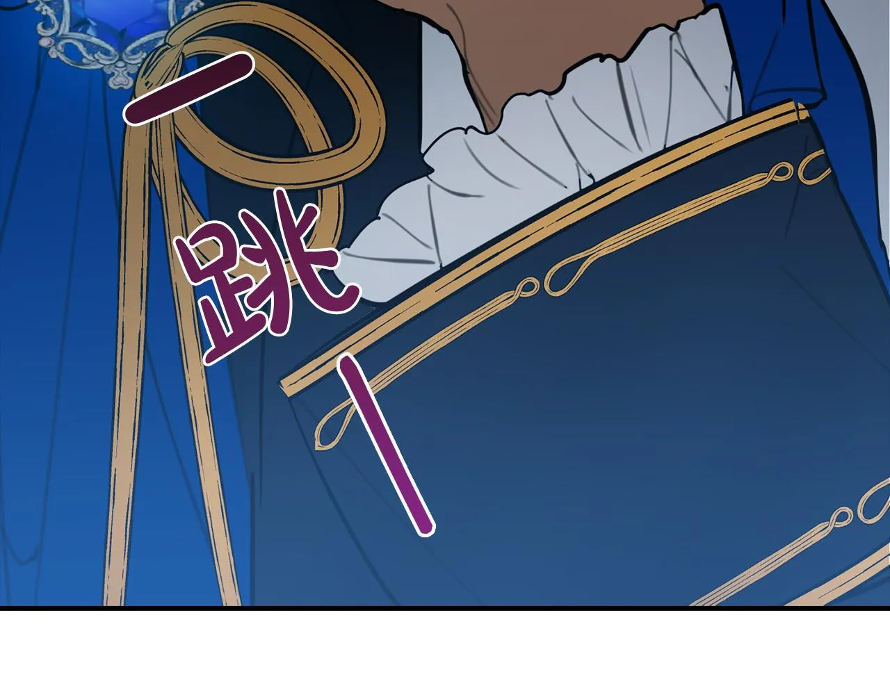 第1话 兽人男友又狼又奶！ 第192页