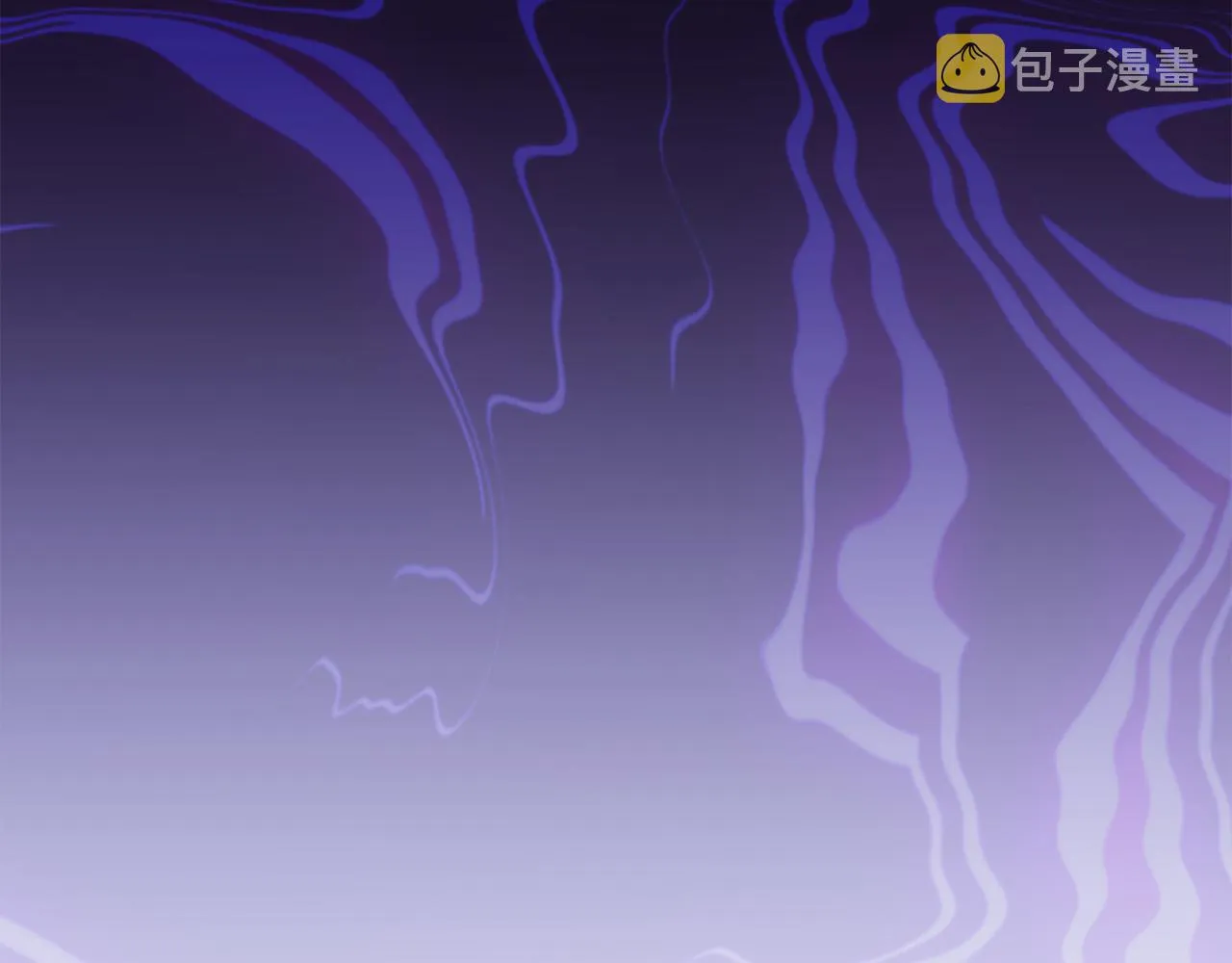 第1话 兽人男友又狼又奶！ 第11页