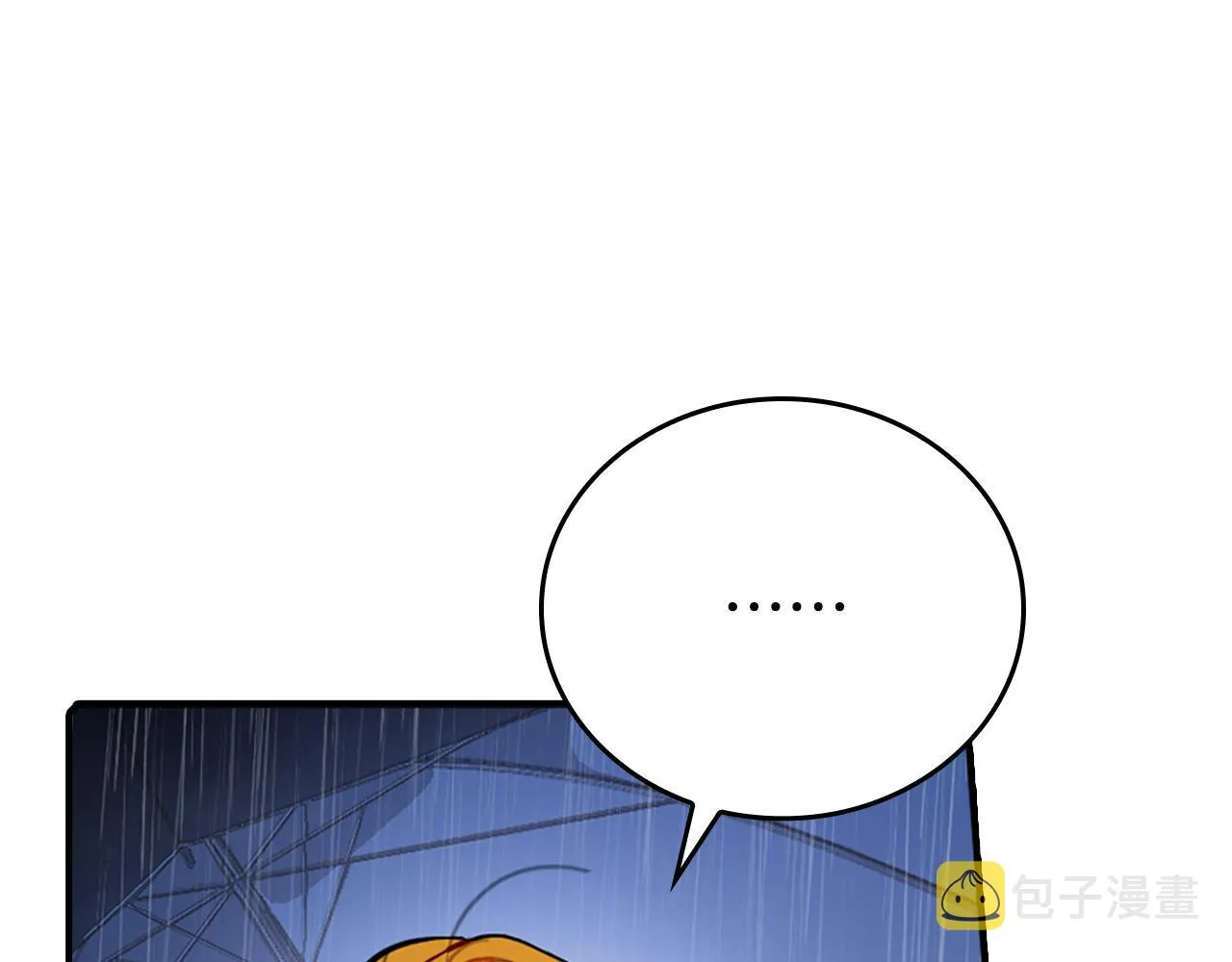第25话 我想和你死一起 第78页