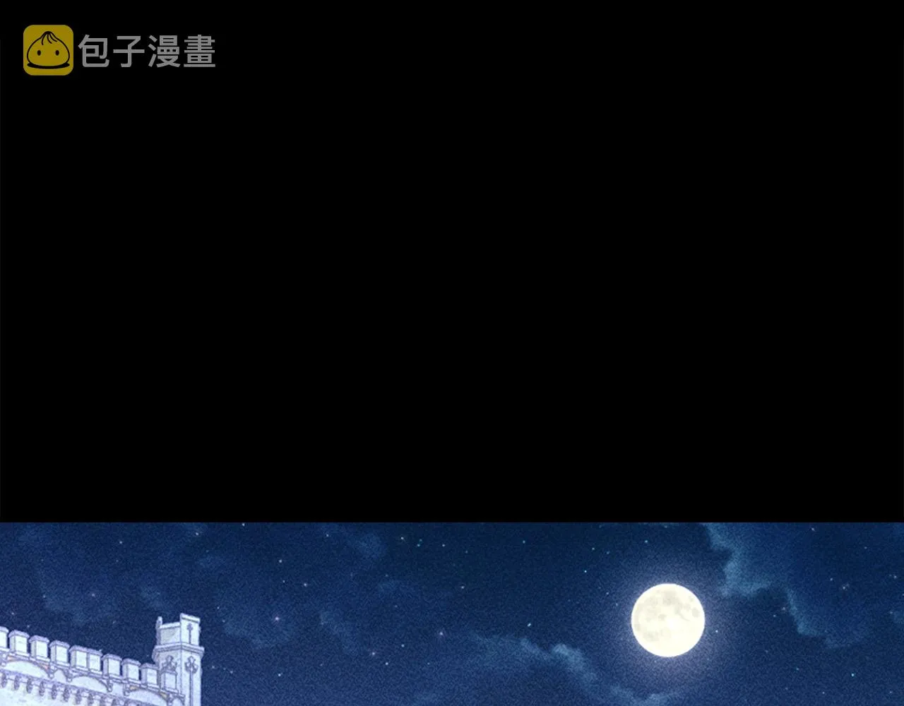 第25话 我想和你死一起 第103页