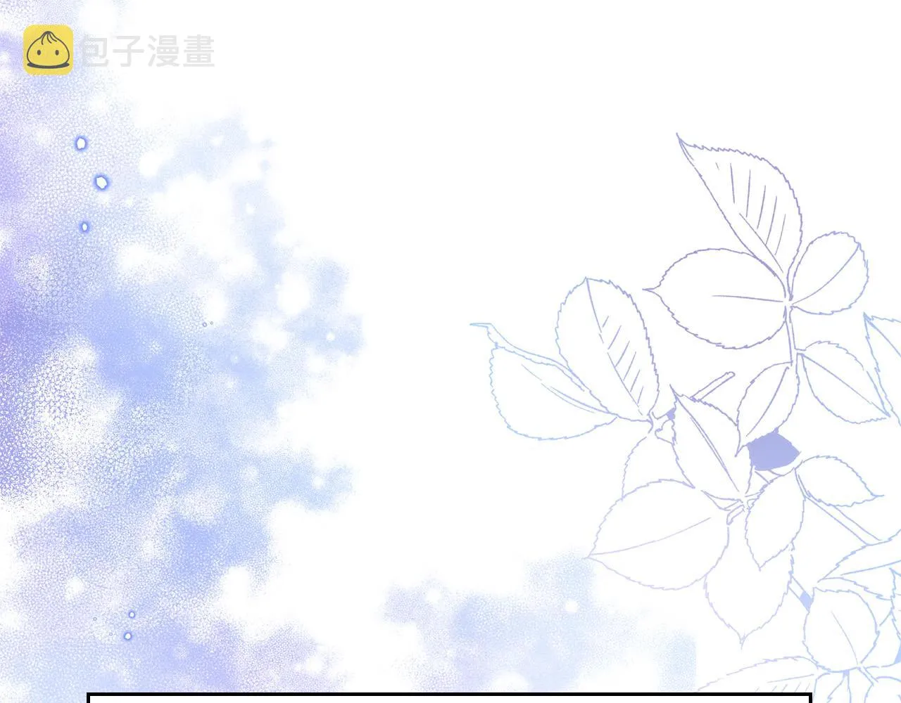 第25话 我想和你死一起 第162页