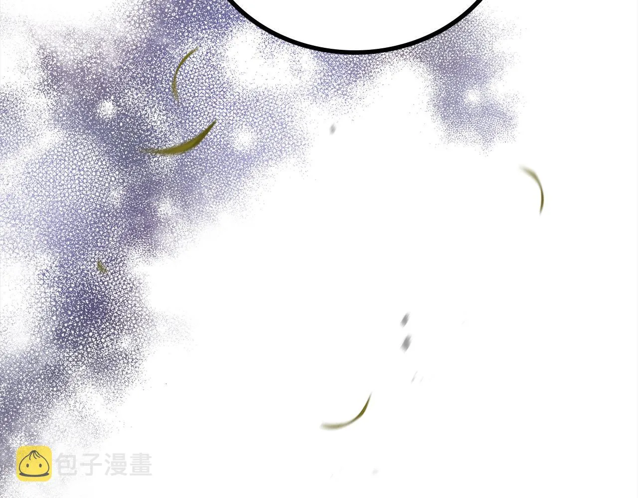 第25话 我想和你死一起 第29页