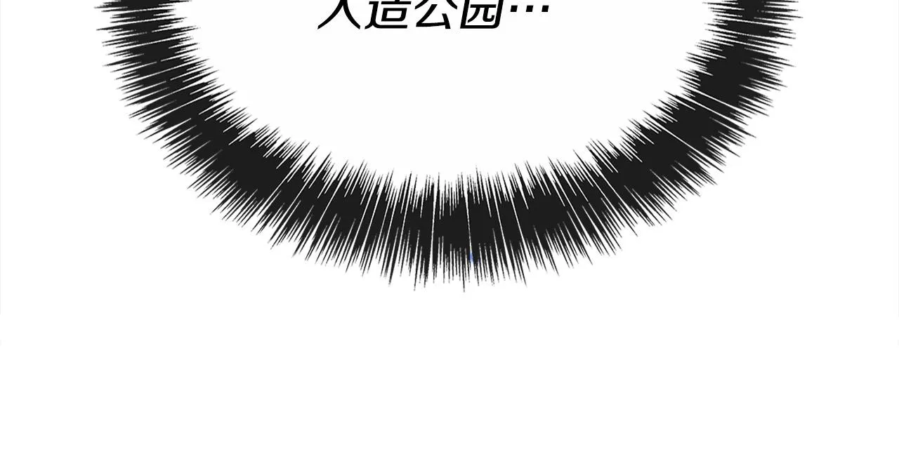 第24话 哪里都不安全 第129页