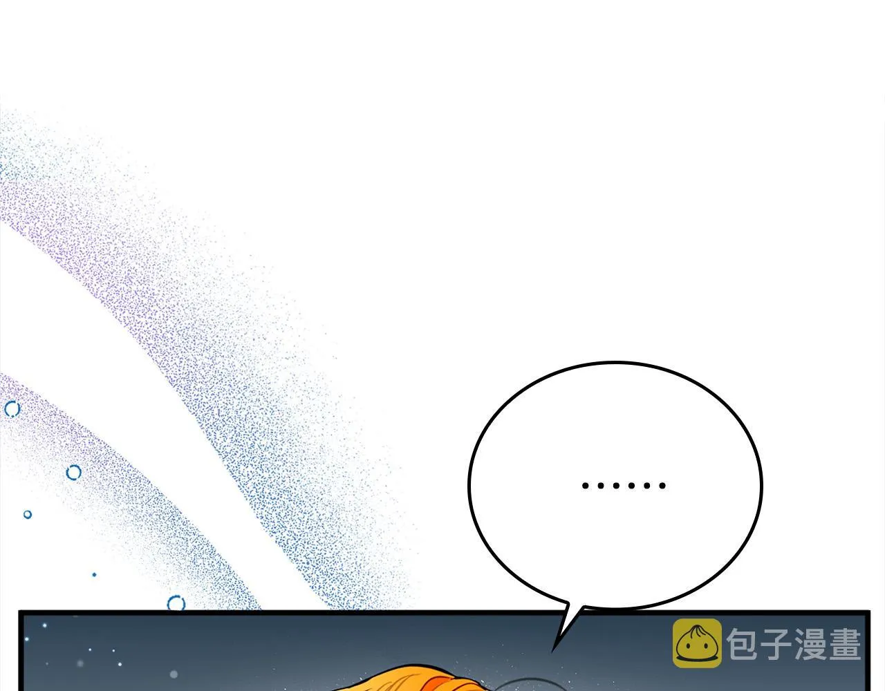 第24话 哪里都不安全 第34页