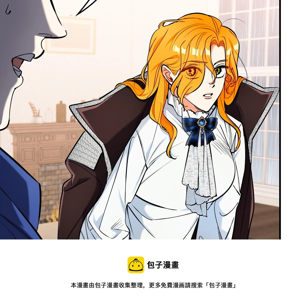 第23话 嫌疑人出现 第99页
