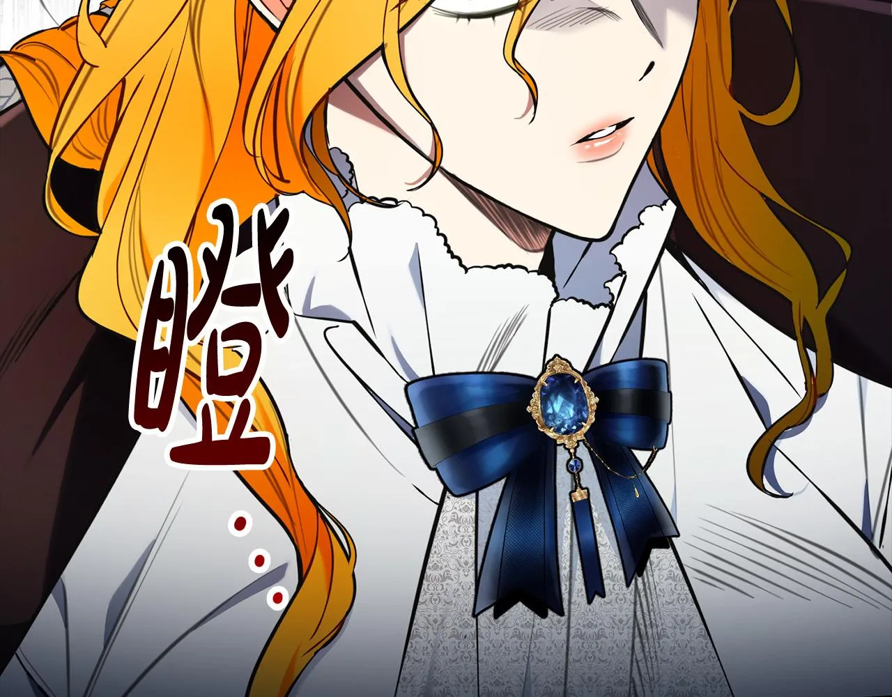 第23话 嫌疑人出现 第102页