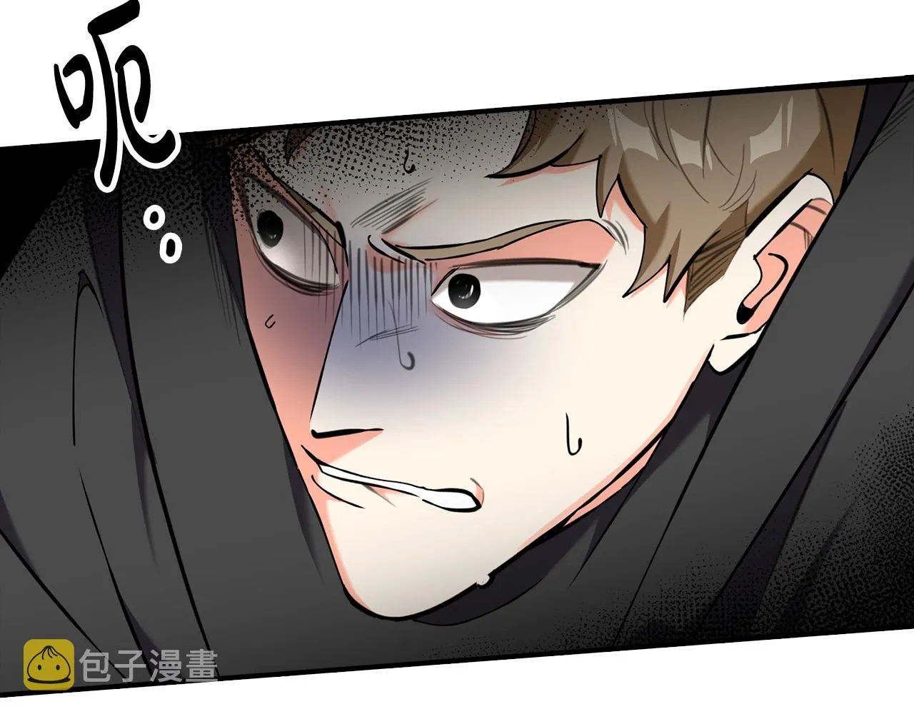 第23话 嫌疑人出现 第118页
