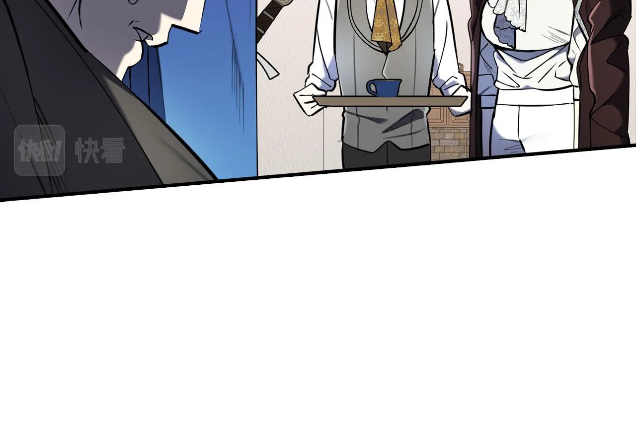 第23话 嫌疑人出现 第121页