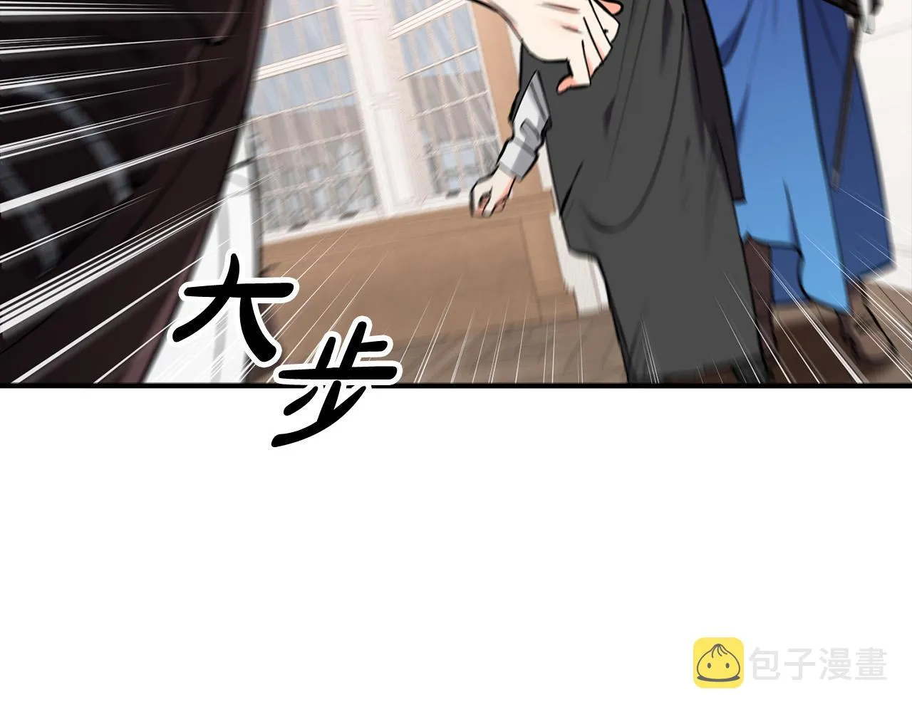 第23话 嫌疑人出现 第126页