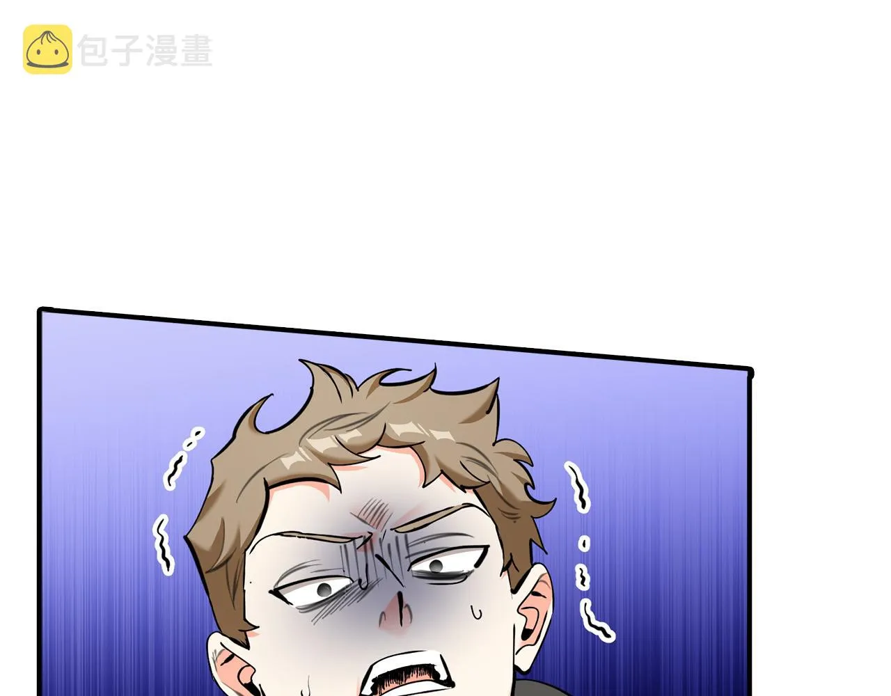 第23话 嫌疑人出现 第135页