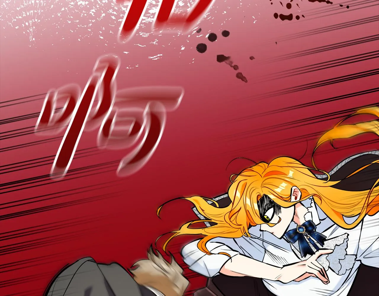 第23话 嫌疑人出现 第138页