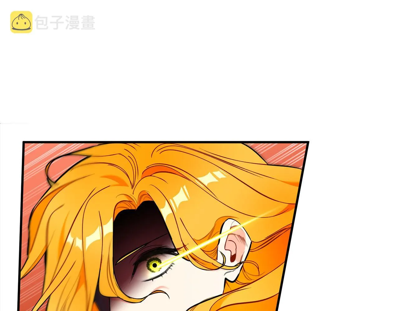 第23话 嫌疑人出现 第154页