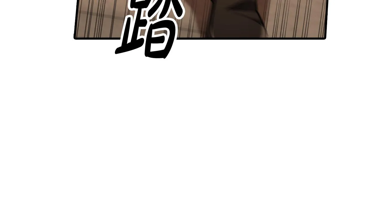 第22话 佩里勒失踪了！ 第91页