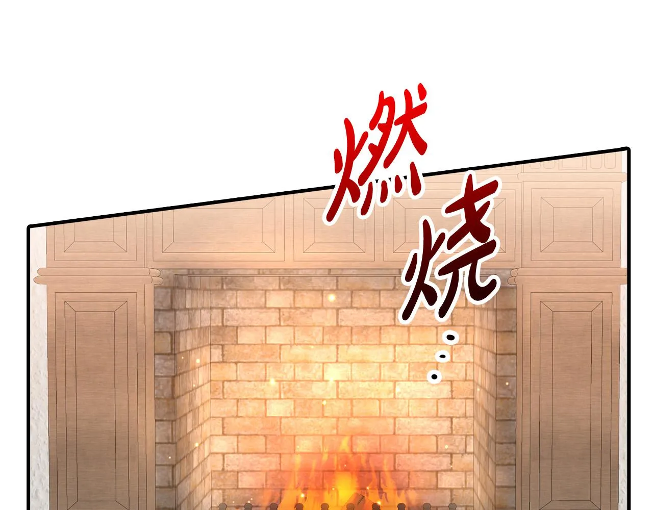 第22话 佩里勒失踪了！ 第112页