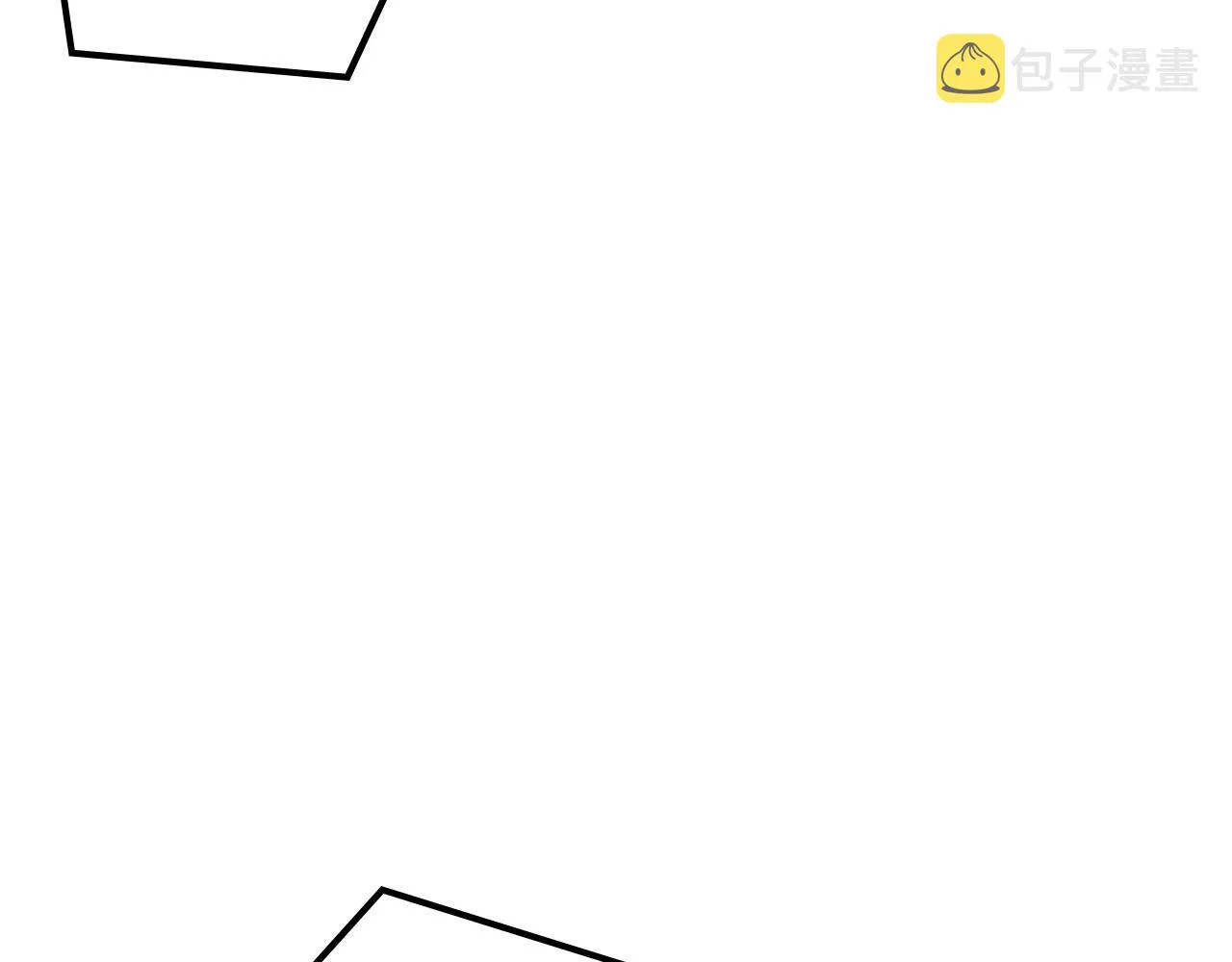 第21话 少年糗事 第57页