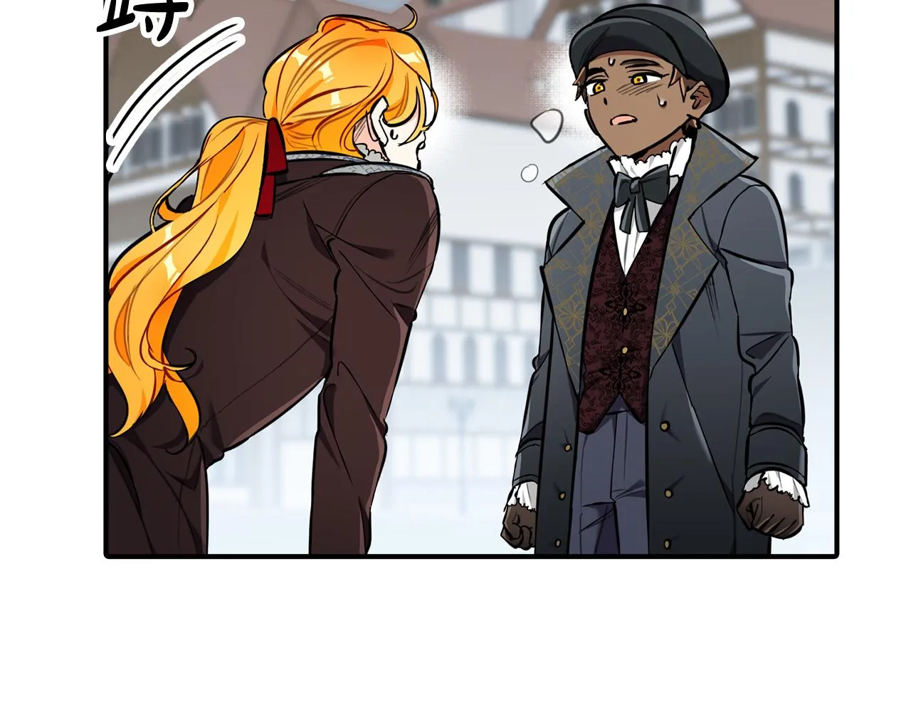 第21话 少年糗事 第59页