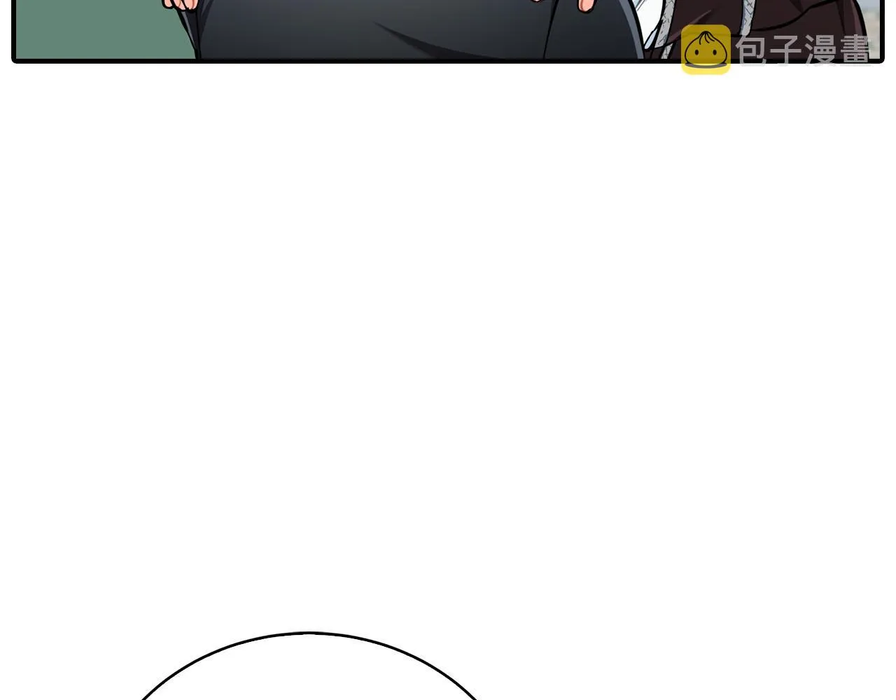 第21话 少年糗事 第66页